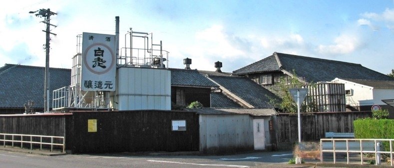 🍶 사와다 주조(사와다슈조카부시키카이샤) 이미지 1